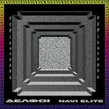 アイシンAW NAVIelite カーナビ 渋滞情報プラス