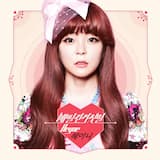 새빨간 거짓말 (Red Lie)