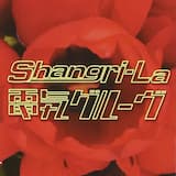 Shangri-La