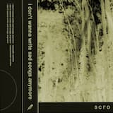 i don’t wanna write sad songs anymore