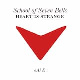 Heart Is Strange (radio edit)