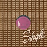 Hello Super Duper Star