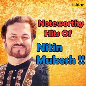 Nitin Mukesh avatar