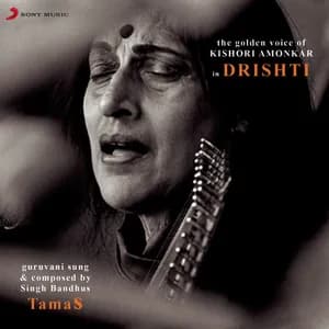 Kishori Amonkar avatar