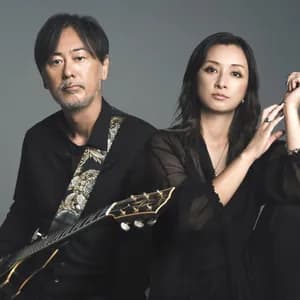 Do As Infinity avatar