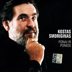 Kostas Smoriginas avatar