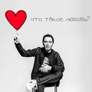 Родион Газманов avatar