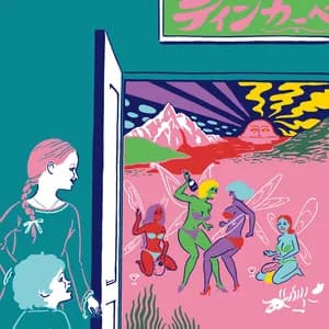 餓鬼レンジャー avatar