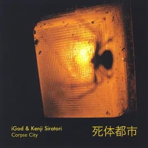 Kenji Siratori avatar