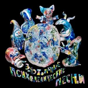 Валентин Дядька avatar