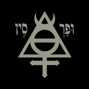 Blaze of Perdition avatar