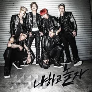 CROSS GENE avatar