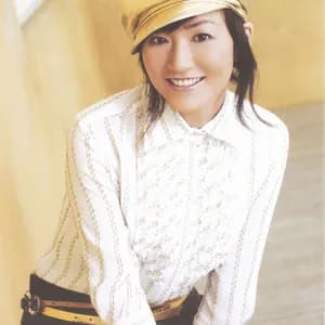 國府田マリ子 avatar