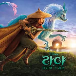 효정 avatar