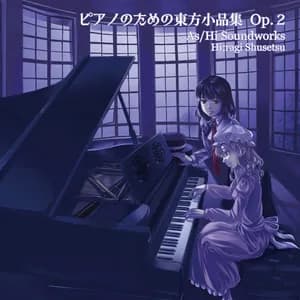 As/Hi Soundworks avatar