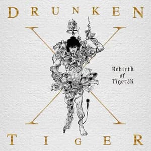 Drunken Tiger avatar