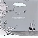 Arando I Campi Di Vetro