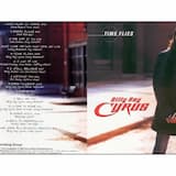 She Don't Love Me (She Don't Hate Me)