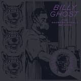 Music to Extract a False Confession