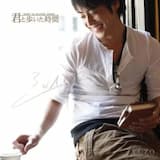 どんなときも。