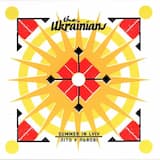 Гей, Соколиі ・ Hey, Sokolyi