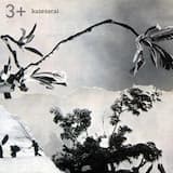 Lunar Eclipse - Piano Version (Gessyoku)