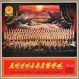 Cantata to Marshal Kim Il Sung
