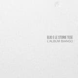 Il ritmo della sala prove