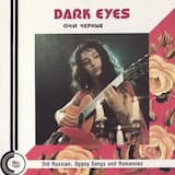 Farewell, My Gypsies' Camp