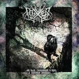 По тротуару смерти уходя / Post Scriptum: Эпилог