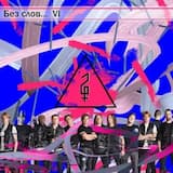 Тёмные небеса