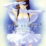 After All ～綴る想い～