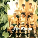 俺はワルじゃない -拓也の涙-