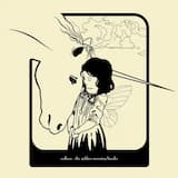 Everything Lay Still