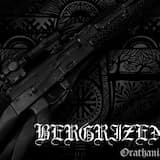 Khortytsia – the Heart of Power (Хортиця – серце сили)