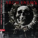 I Am Legend / Out for Blood