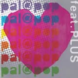Re:やさしい気持ち “pal@pop Mix”
