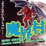 ランクル男爵の塔～天空の魔像BGM (ステージ3)