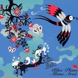 黄昏は未来で待つ