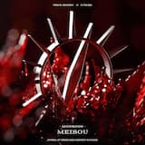 Meisou