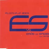 Álomhajó 2003 (Diesel Traxx extended)