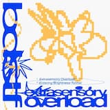 Entering Brightness Tunnel