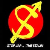 GO GO スターリン