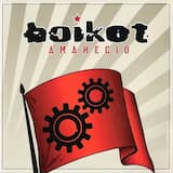 Las noches sin dormir