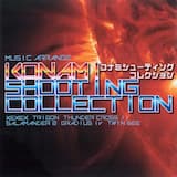 Battle cry-All Hands to Station! (Title BGM)