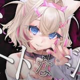 CUTE NA KANOJO - MOCOCO ver.