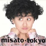 遅れてきた夏休み