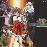 M-16B (未知なるもの・コーラスVer.) Type II