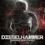 Biomechanical Mother of the World (Teaser)