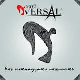 Улицы Поровну